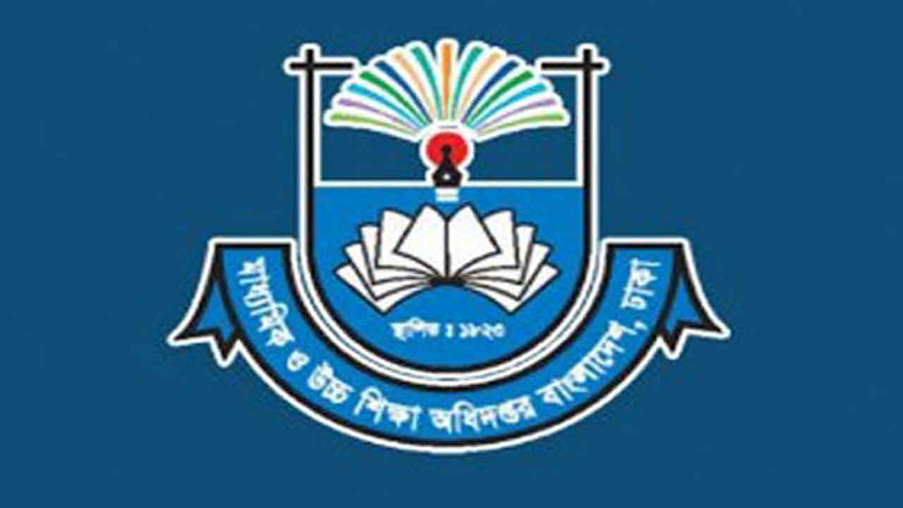 মাধ্যমিক বিদ্যালয়ে শহীদ মিনার নির্মাণের নির্দেশ