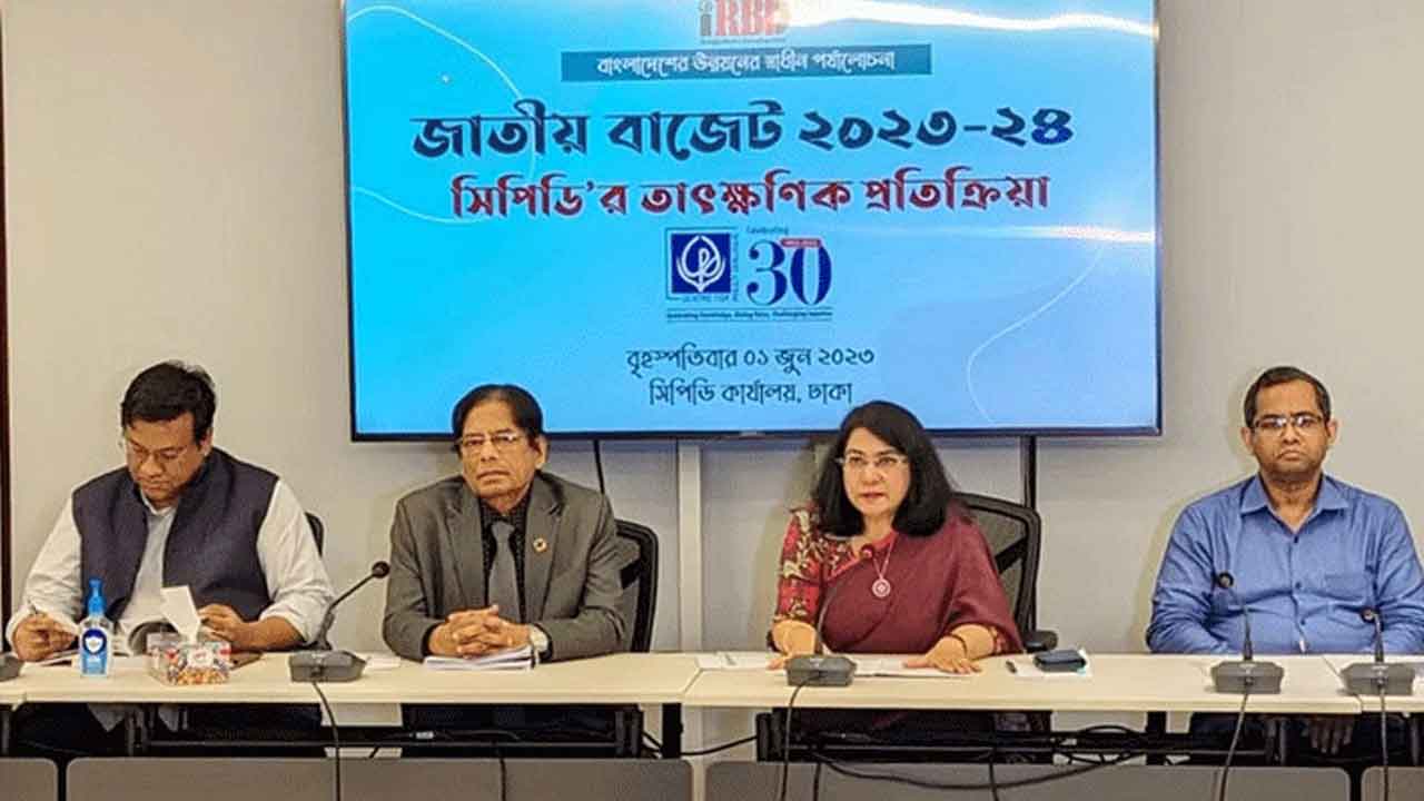 ‘ন্যূনতম কর’ ২ হাজার ঠিক হয়নি 