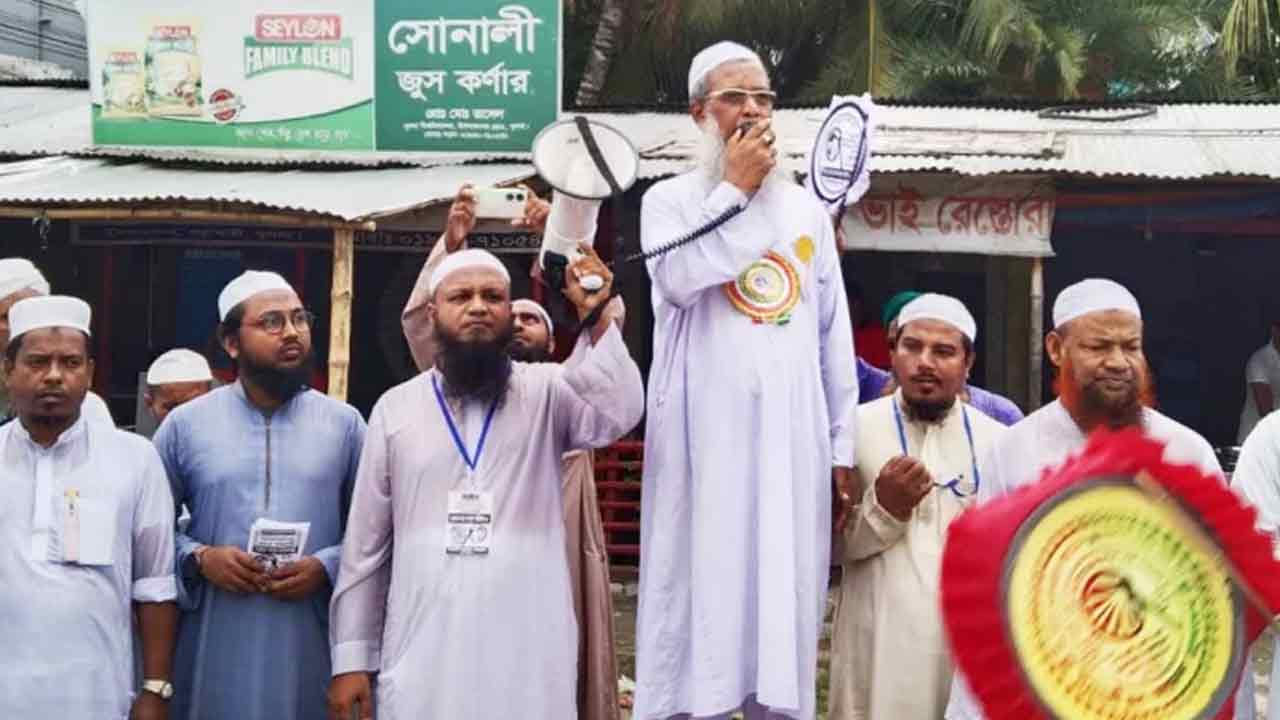 অপাত্রে ভোট দিয়ে আর ধোঁকা নয়: খুলনায় হাতপাখার প্রার্থী 