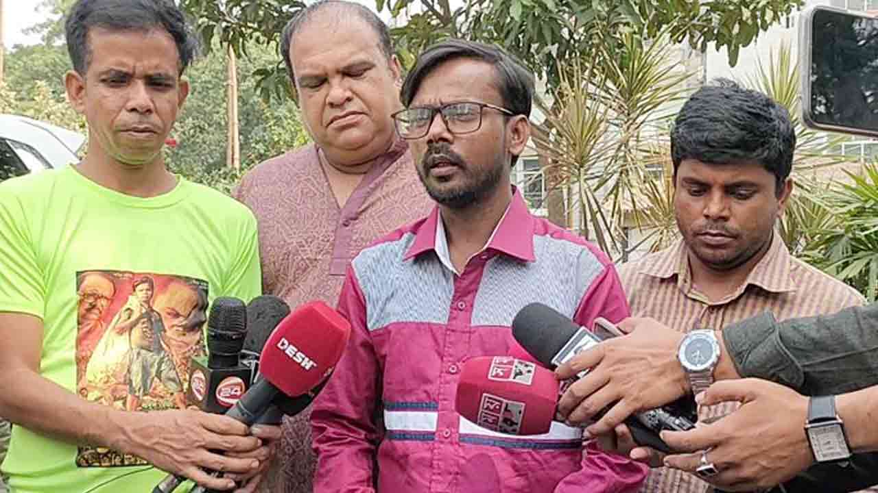 ছবি: সংগৃহীত