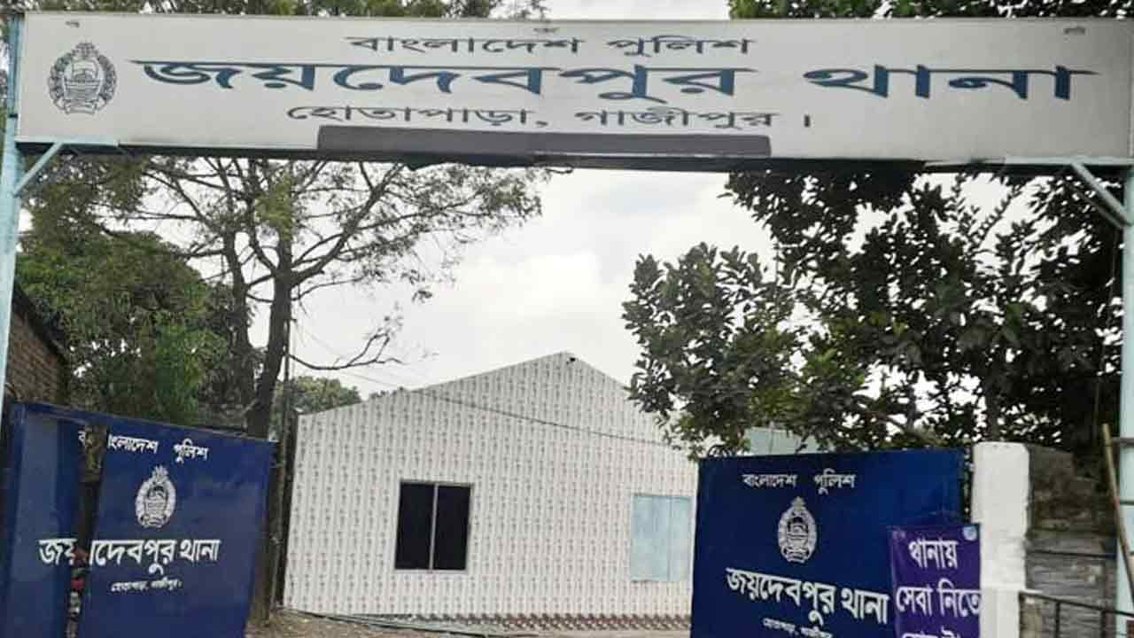 ফাইল ছবি