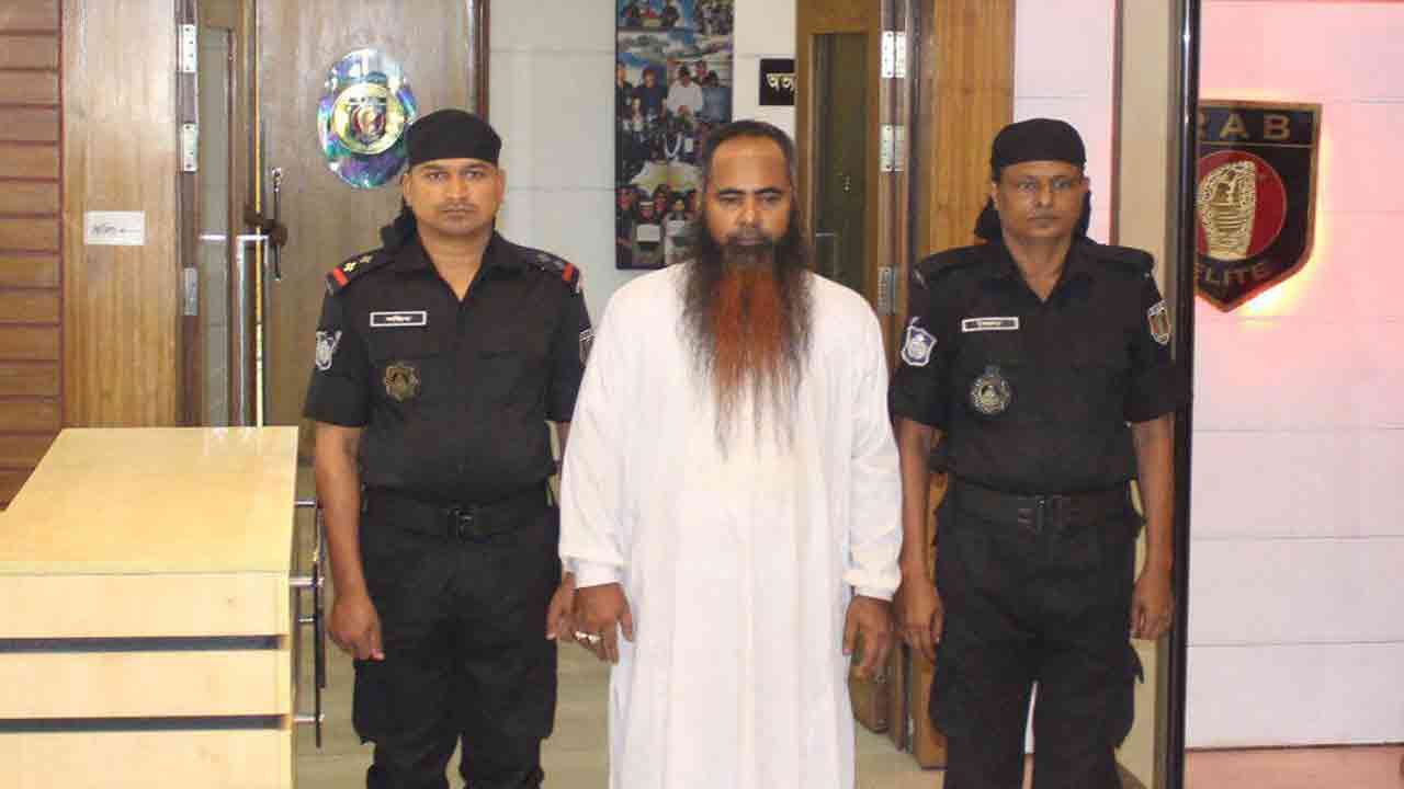 ছবি সংগৃহীত