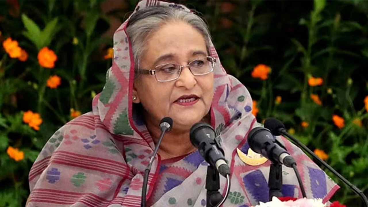 ফাইল ছবি