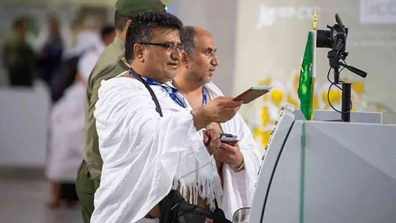 ছবি সংগৃহীত