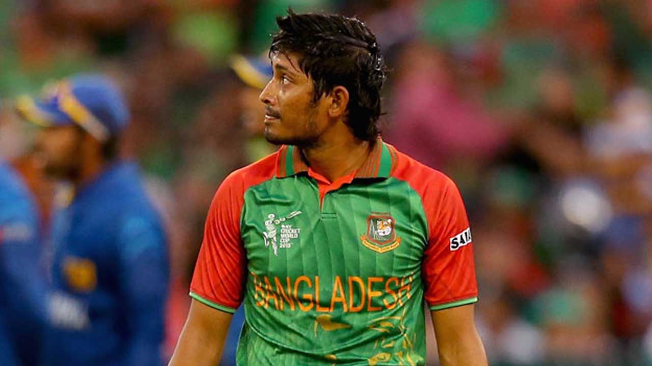 ফাইল ছবি