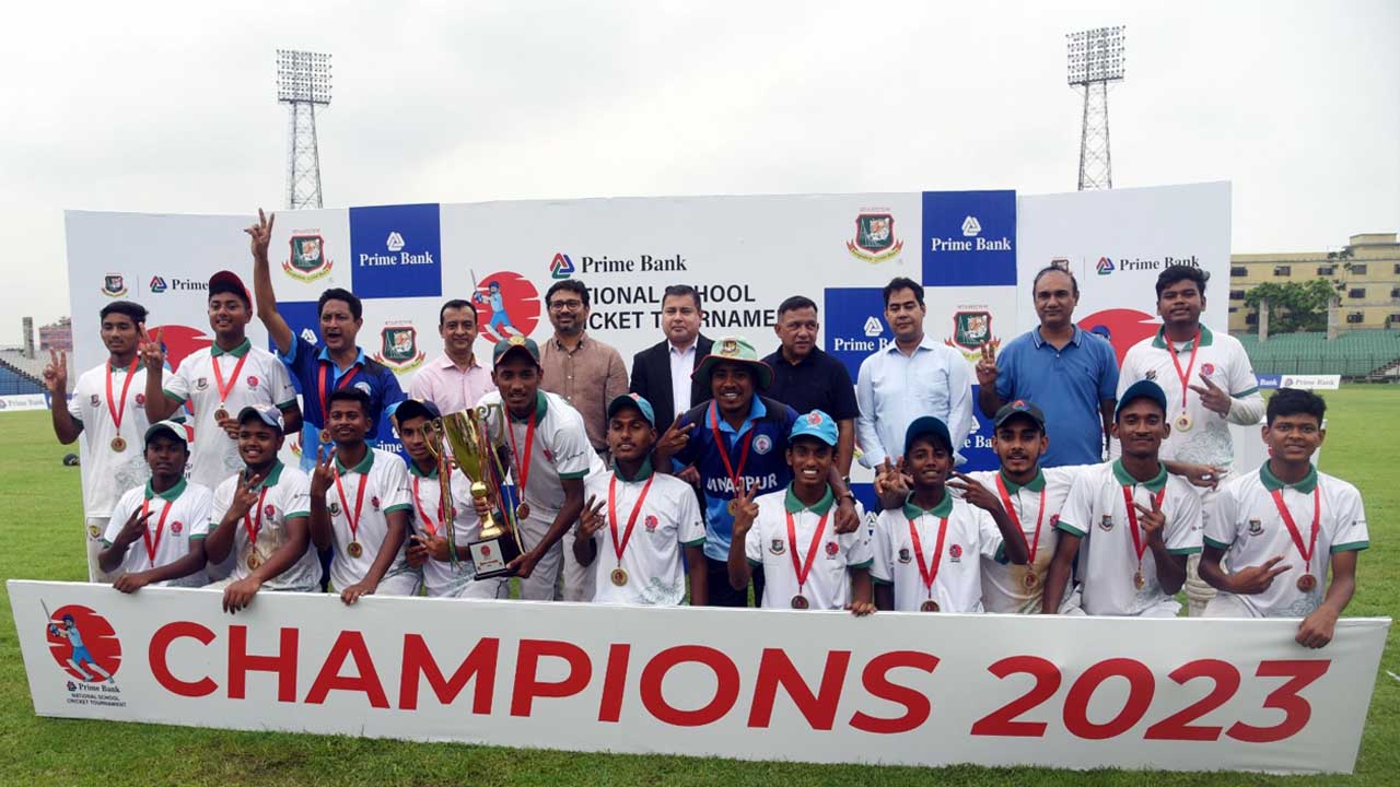 চ্যাম্পিয়ন দিনাজপুর একাডেমি উচ্চ বিদ্যালয়