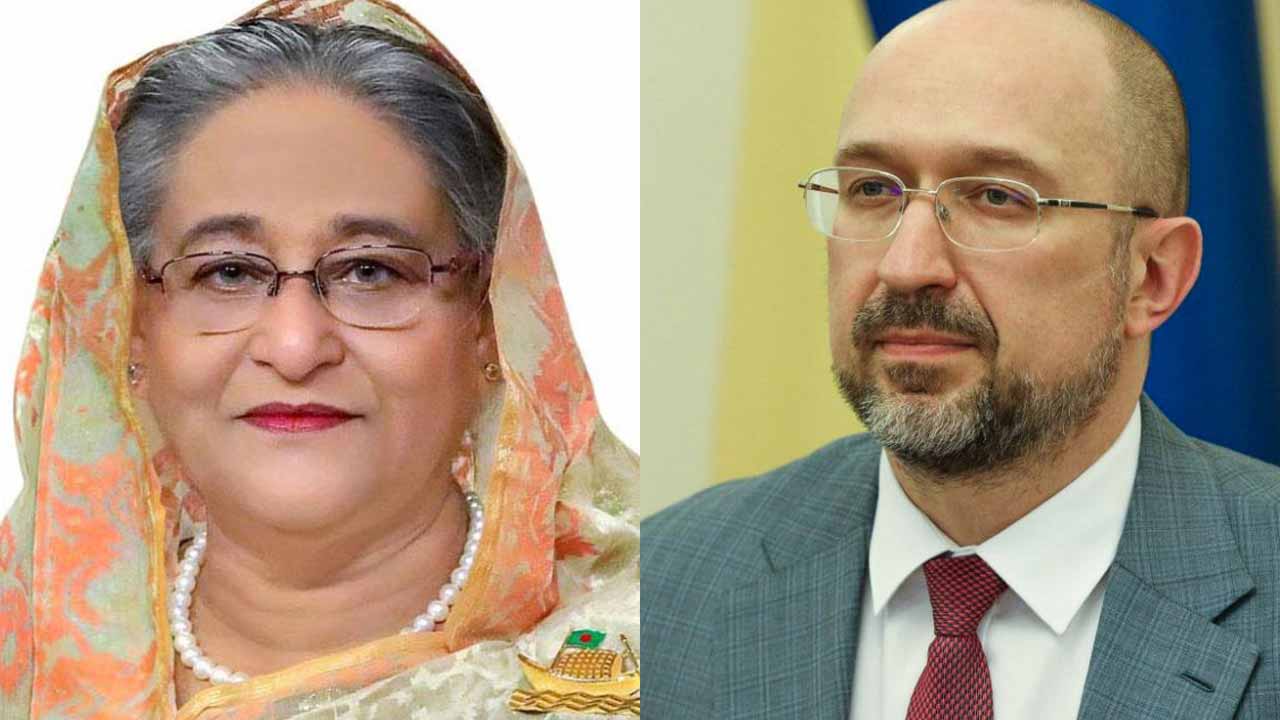 ফাইল ছবি