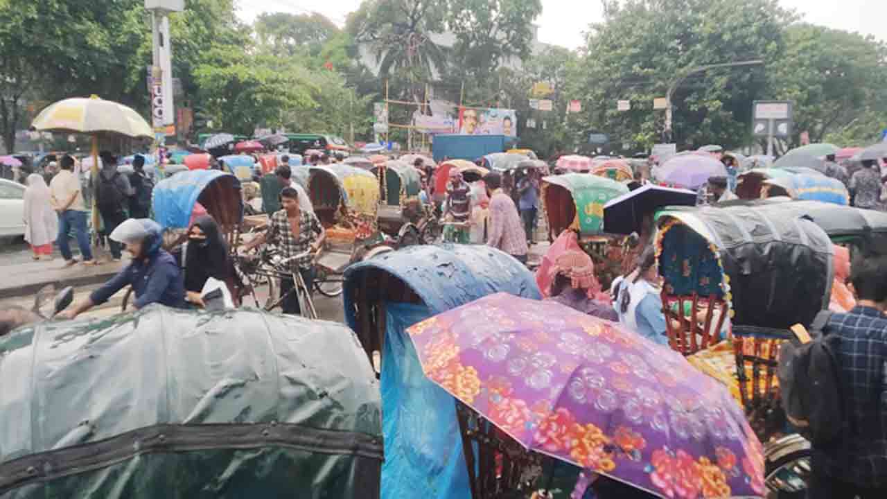 ছবি: সংগৃহীত