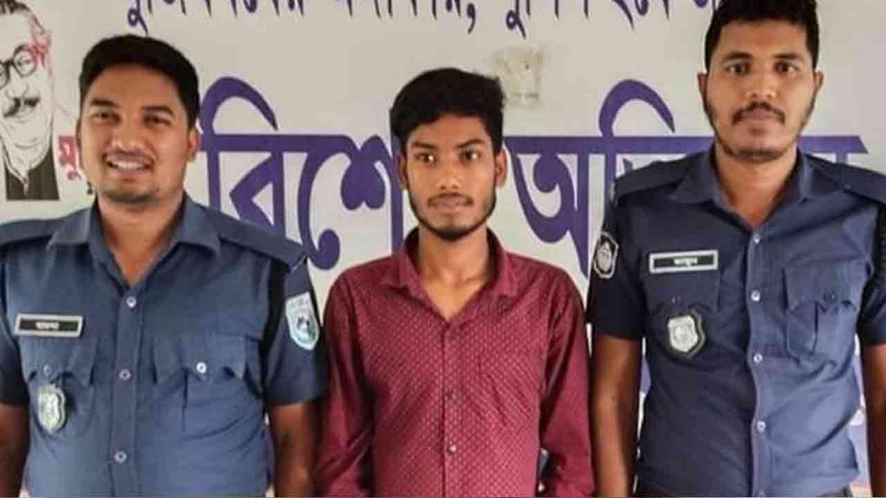 ছবি: সংগৃহীত