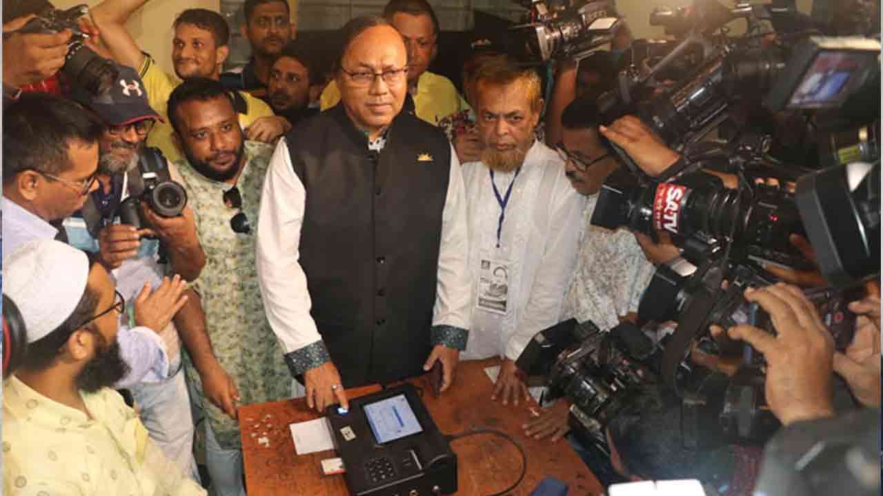 ছবি সংগৃহীত