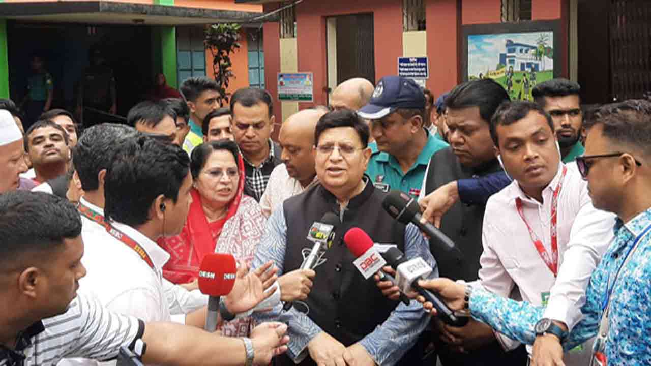 ছবি সংগৃহীত