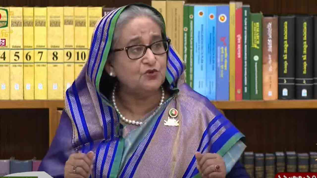 ছবি সংগৃহীত