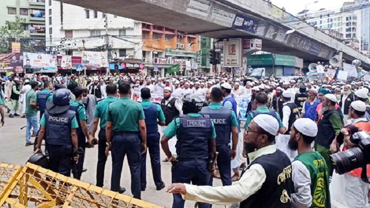 ছবি: সংগৃহীত