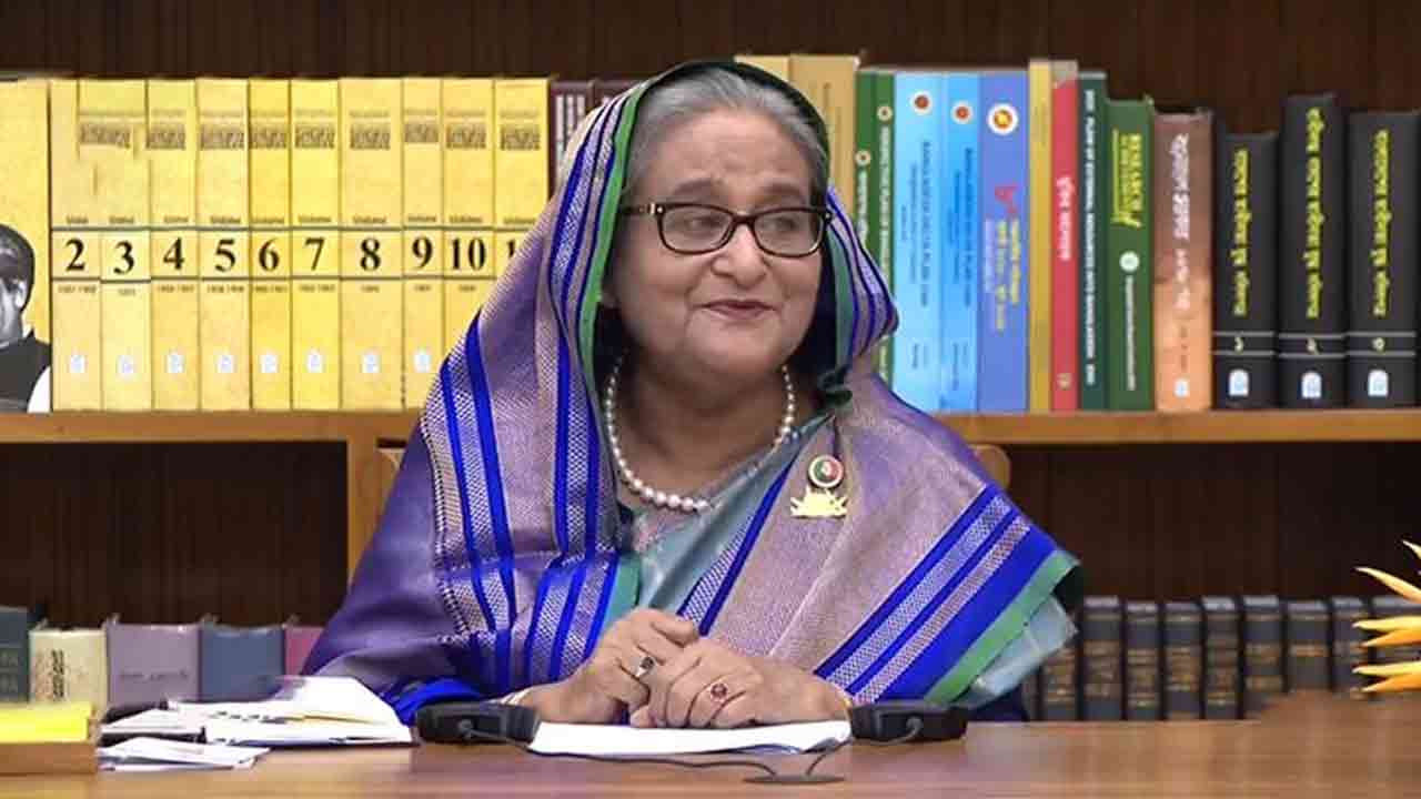 ছবি সংগৃহীত