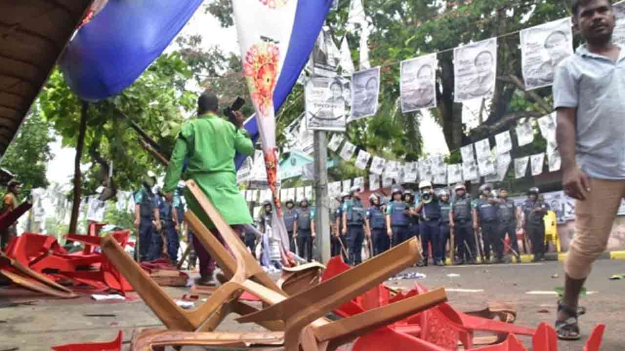 ছবি সংগৃহীত