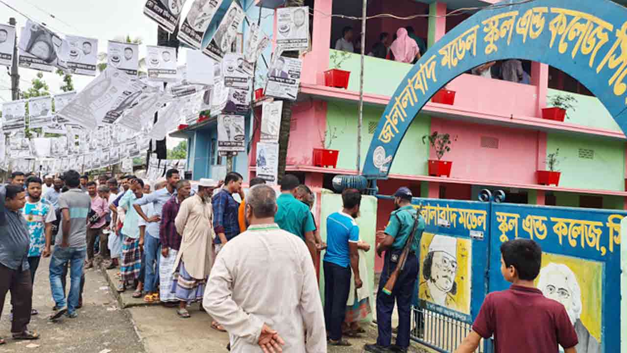 ছবি সংগৃহীত