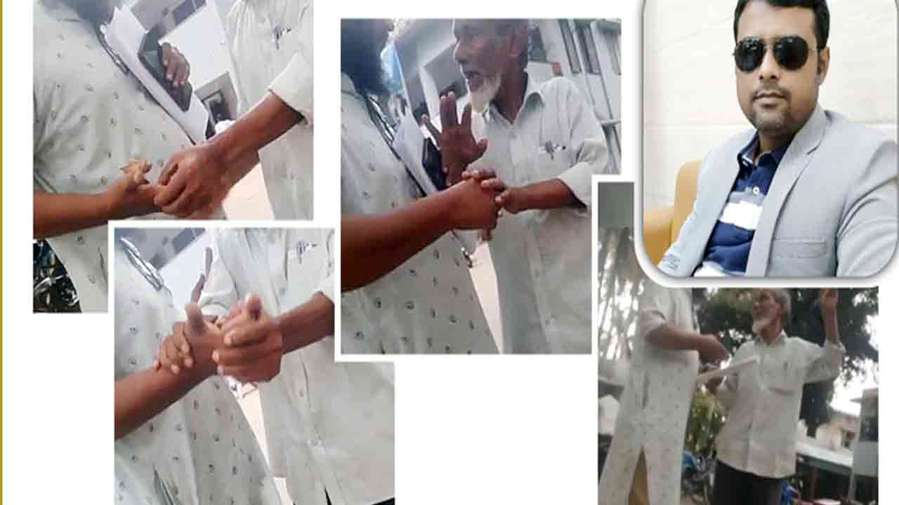 ফাইল ছবি