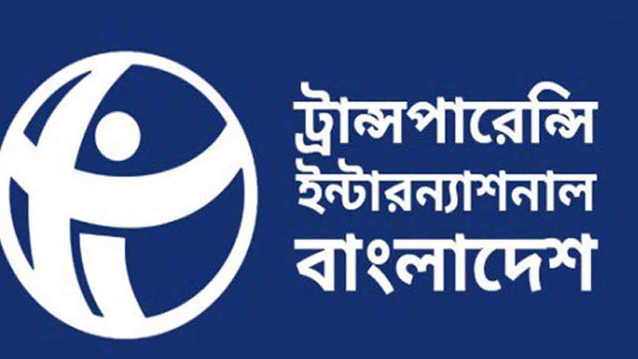 প্রতিকী ছবি