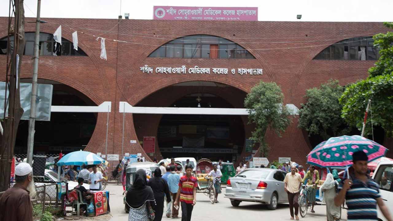 ফাইল ছবি