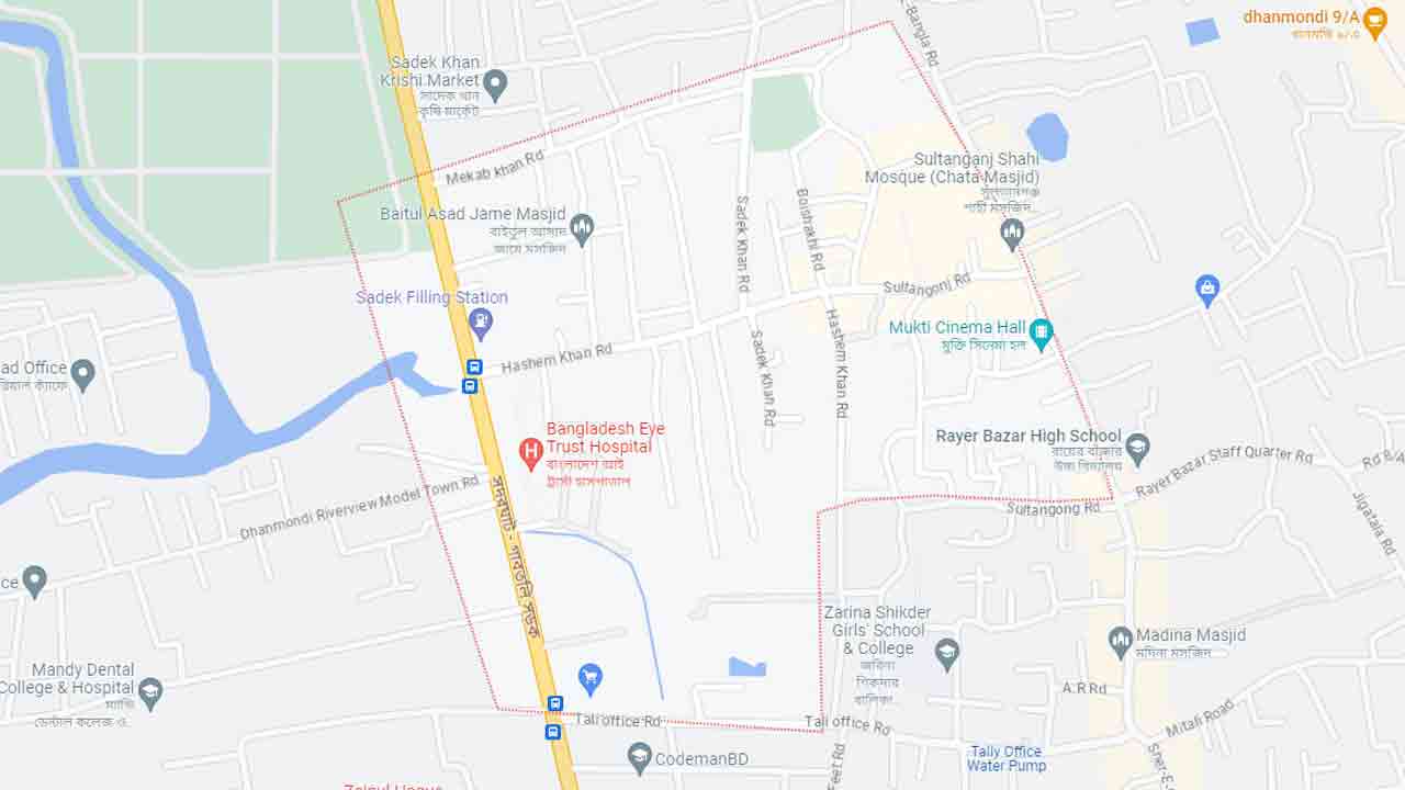 ফাইল ছবি