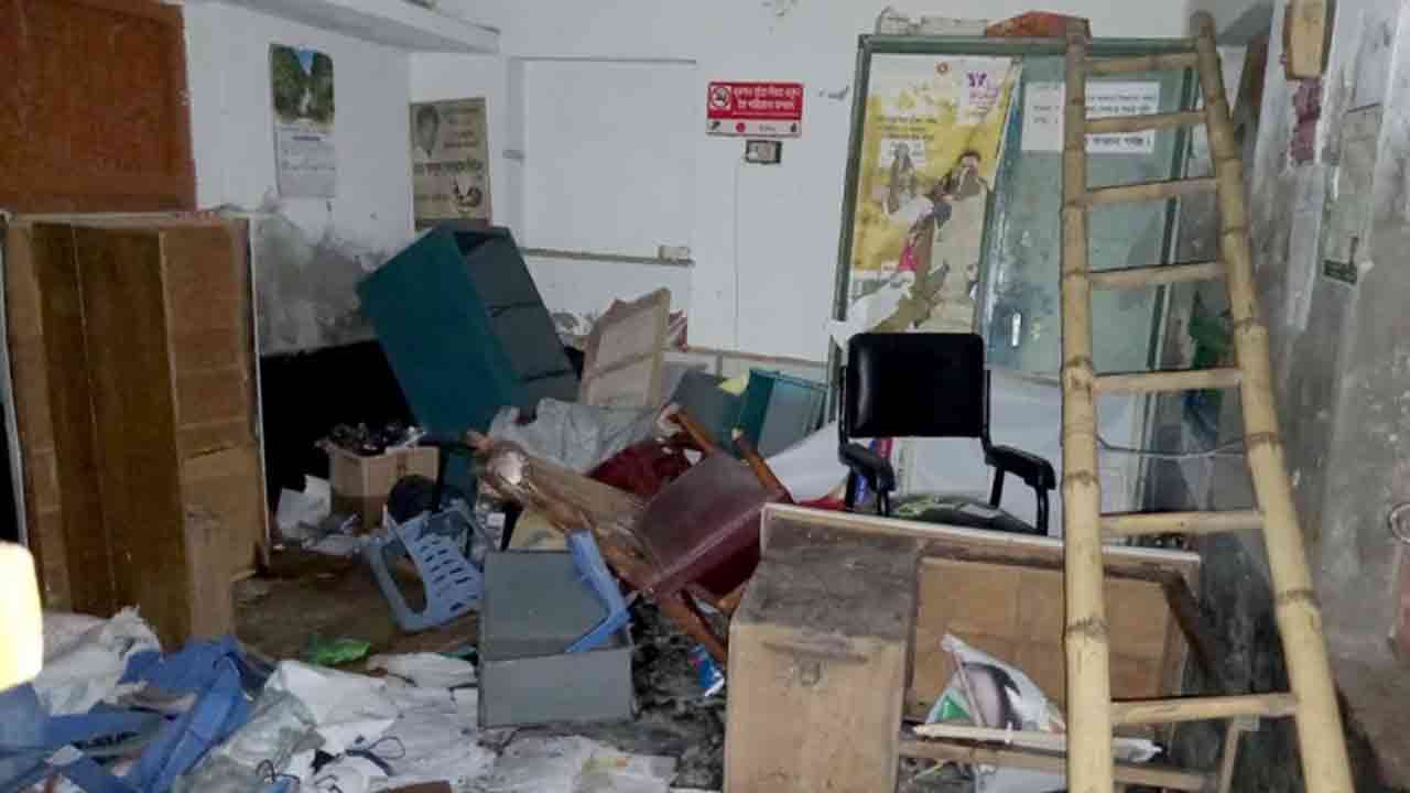 ছবি সংগৃহীত