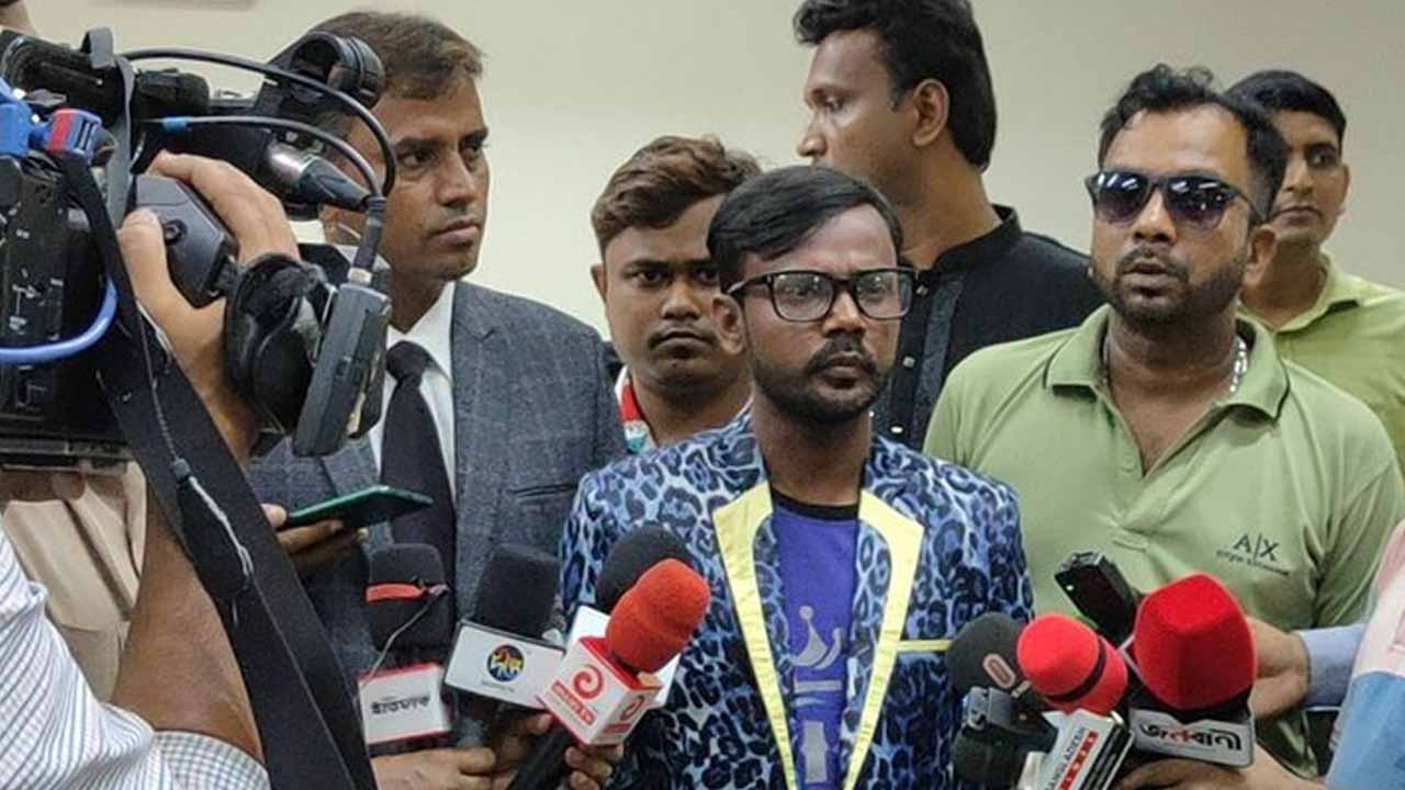 ছবি: সংগৃহীত