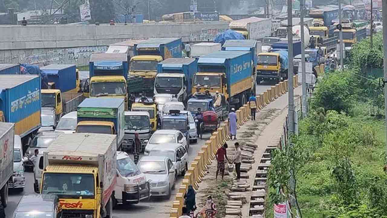 ফাইল ছবি