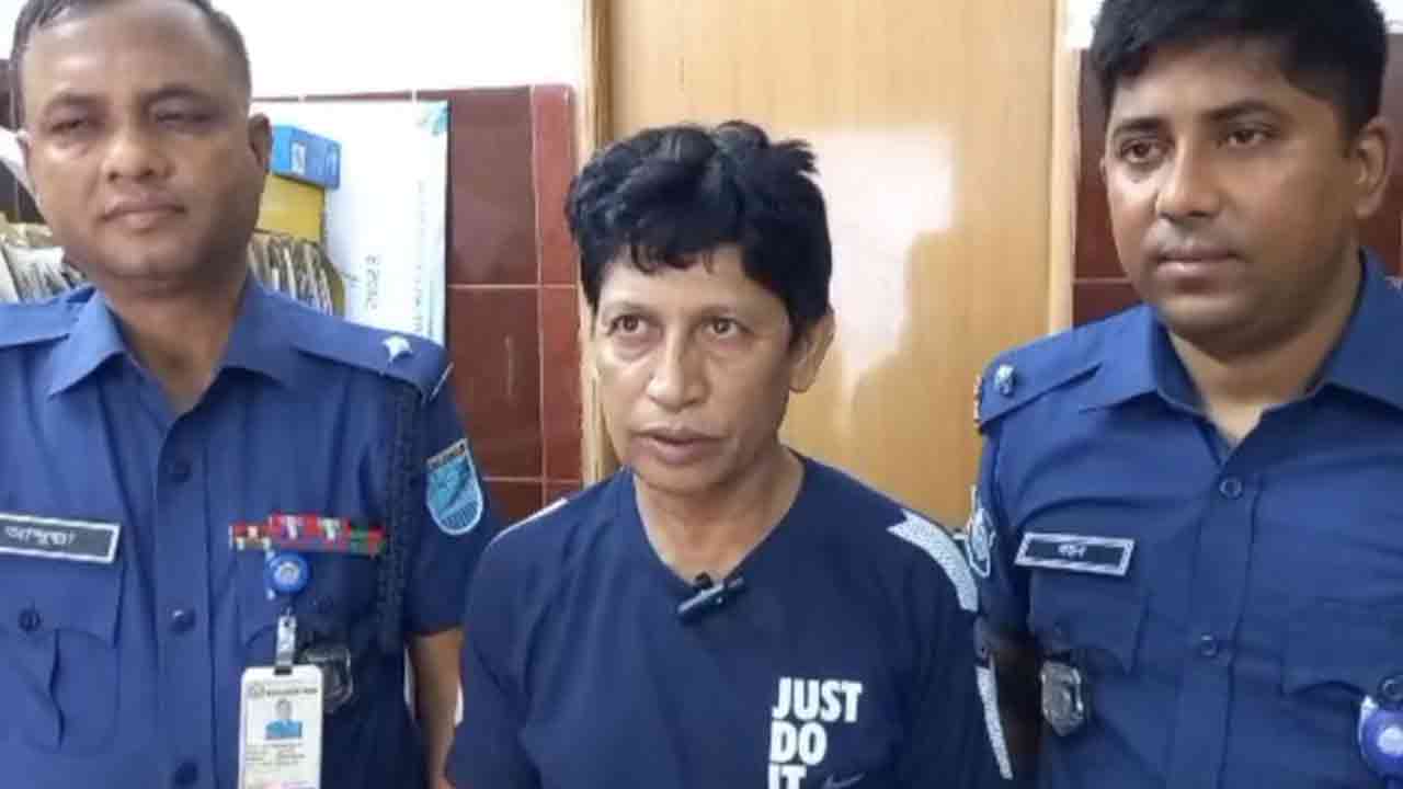 ছবি সংগৃহীত