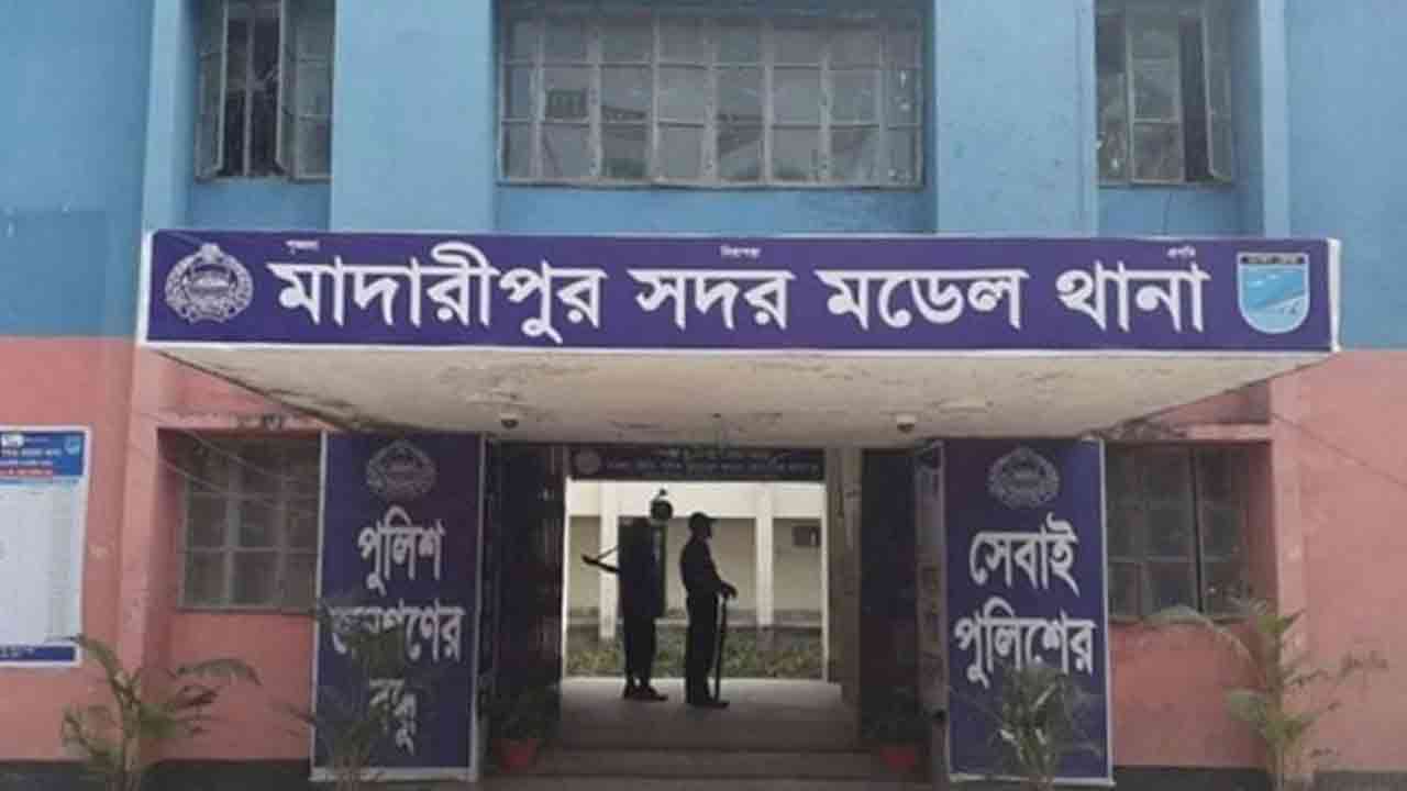 ফাইল ছবি