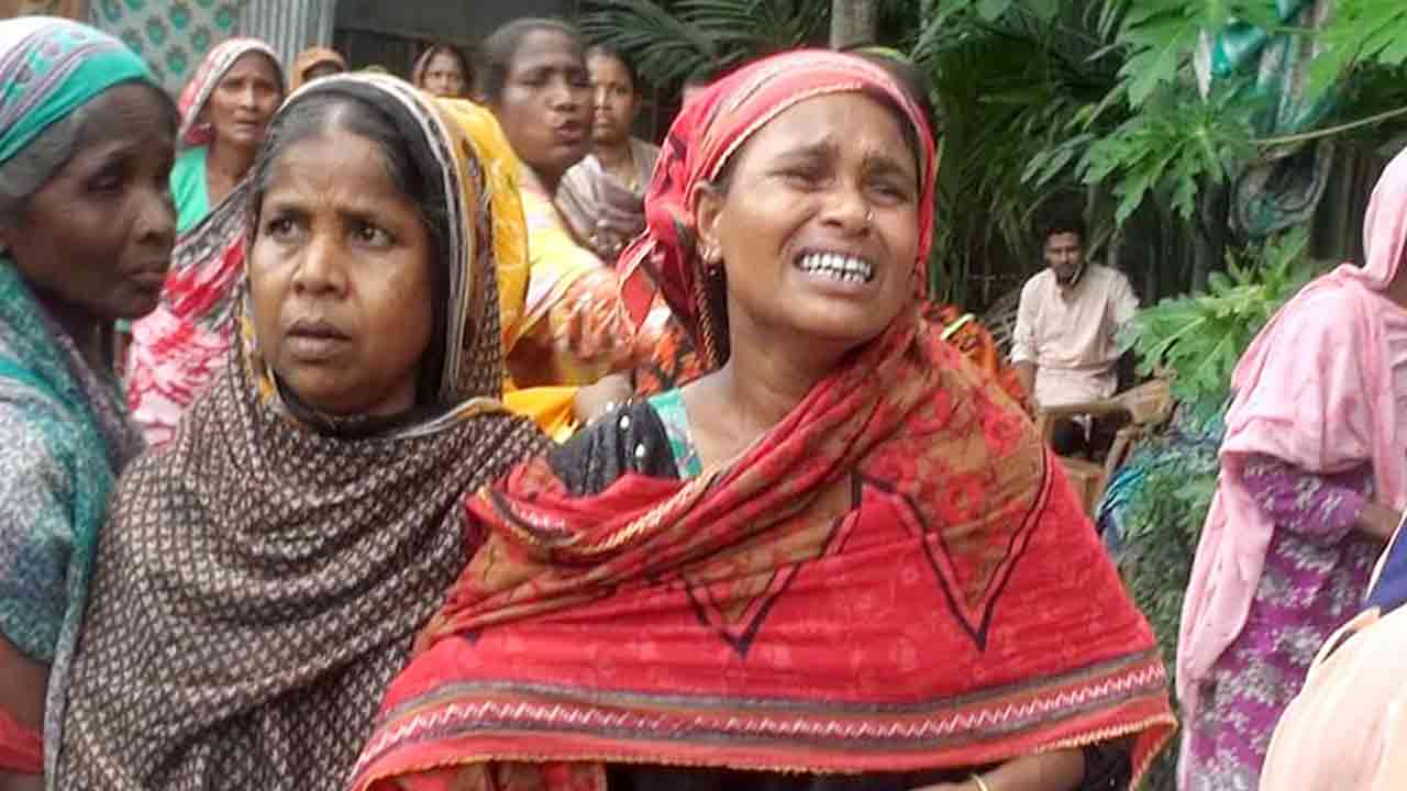 ছবি সংগৃহীত