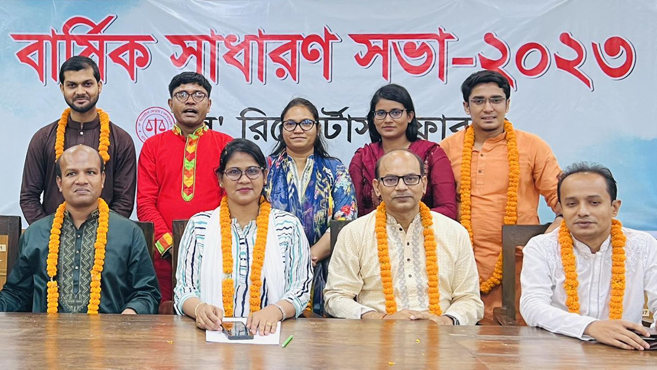 ছবি সংগৃহীত