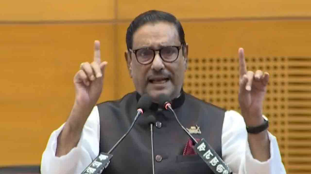 ফাইল ছবি