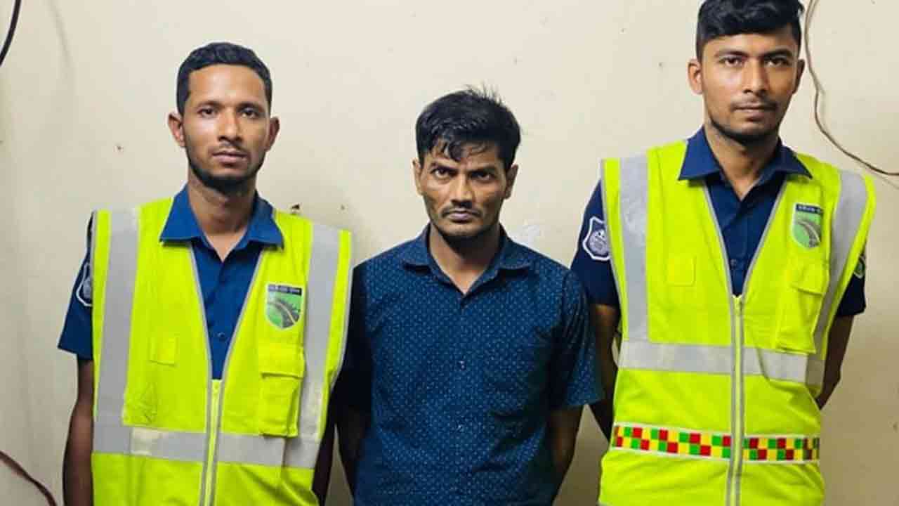 ছবি: সংগৃহীত