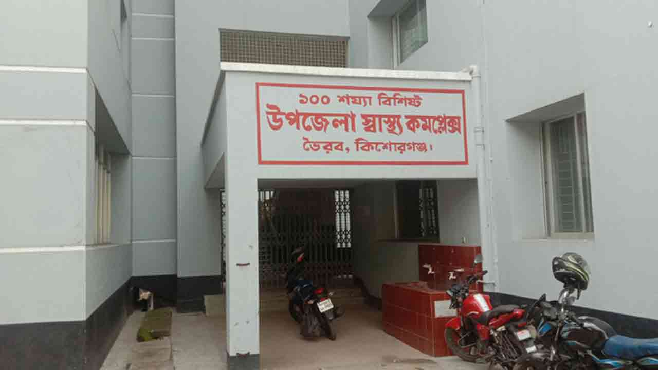 ফাইল ছবি