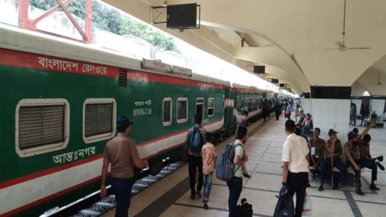 ফাইল ছবি