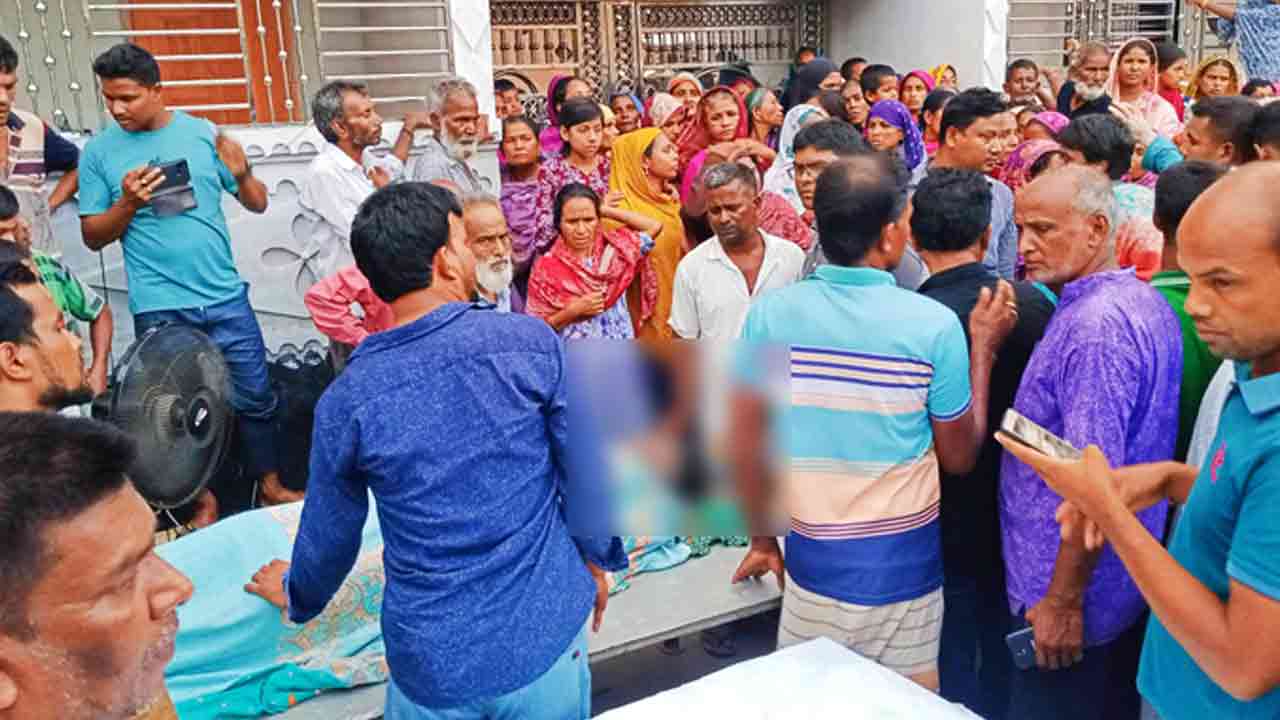 ছবি: সংগৃহীত