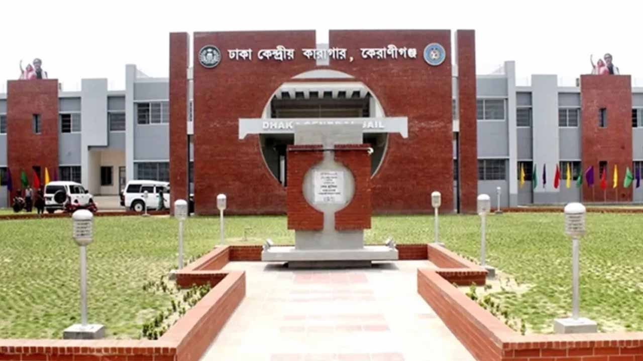 ফাইল ছবি