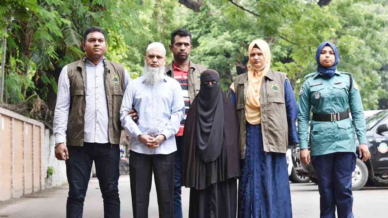 ছবি সংগৃহীত