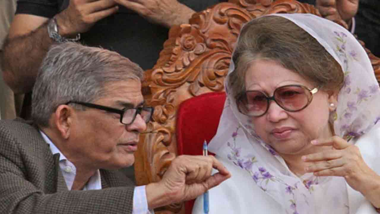 ফাইল ছবি