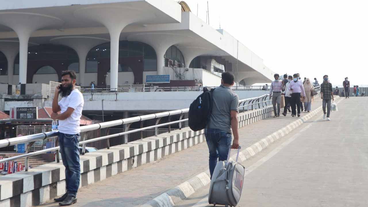 ফাইল ছবি