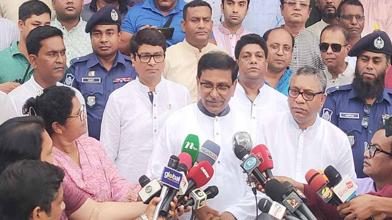 সংগৃহীত ছবি