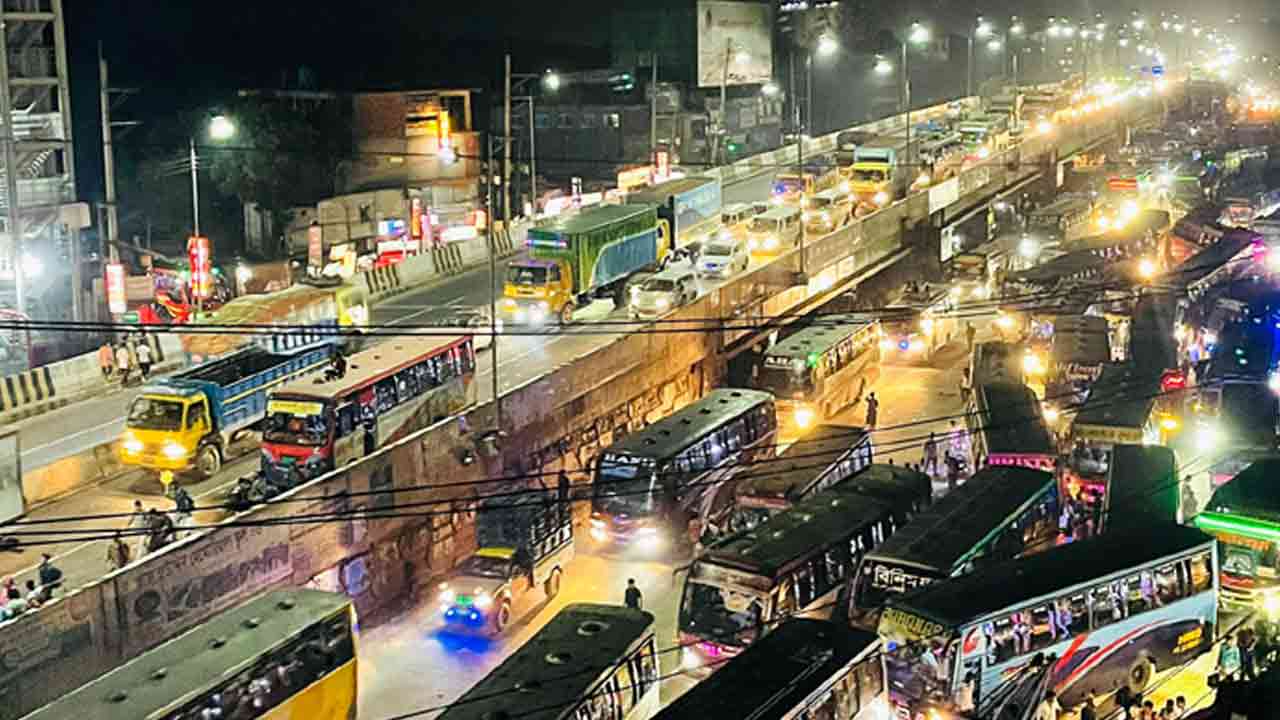 ফাইল ছবি