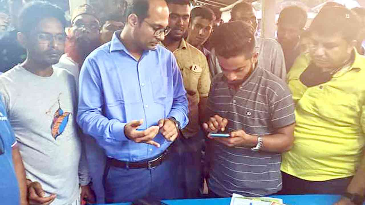 ছবি: সংগৃহীত