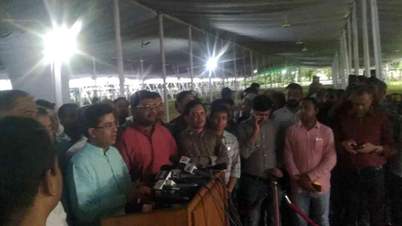 ফাইল ছবি