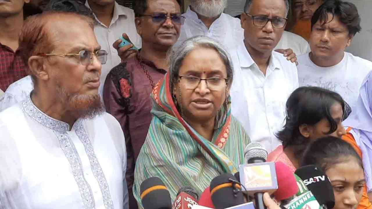 ছবি সংগৃহীত