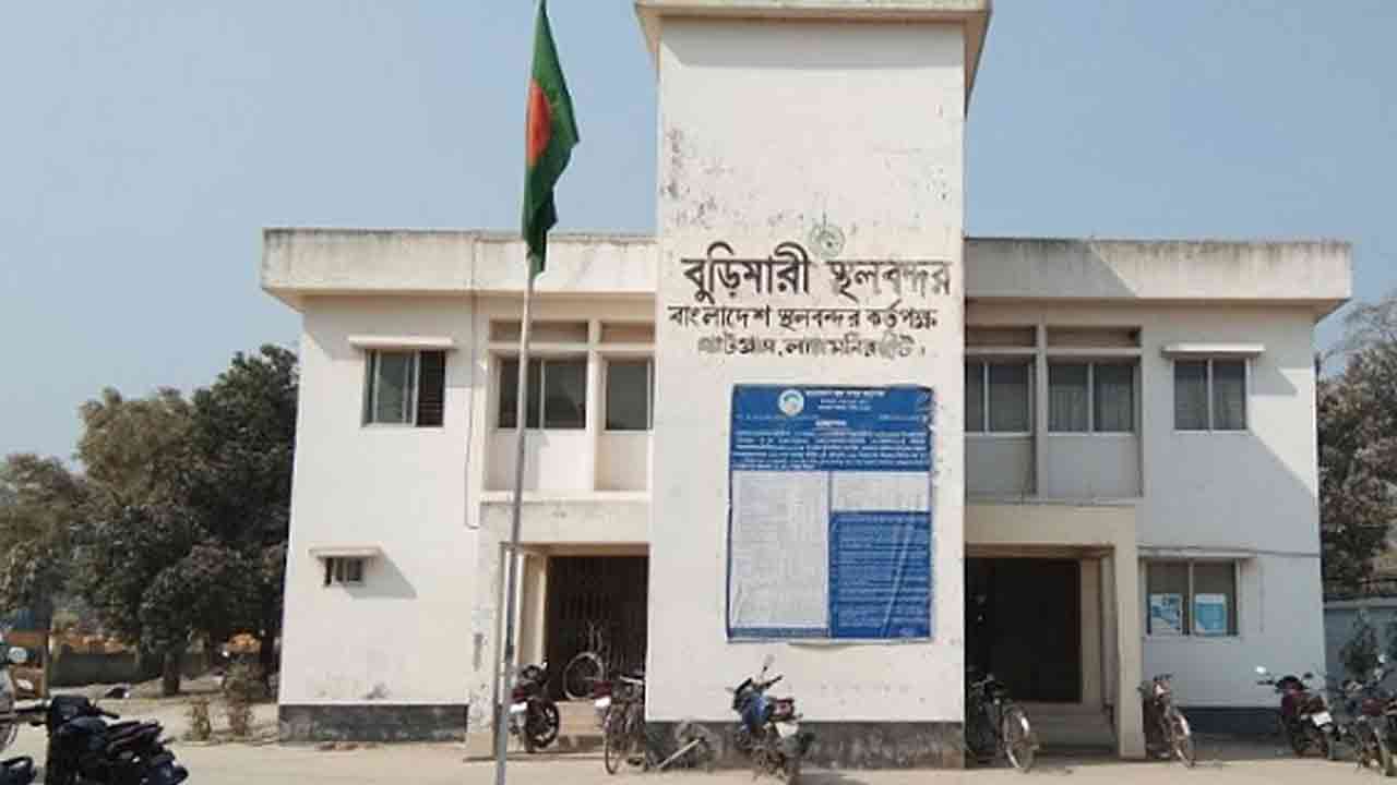 ফাইল ছবি