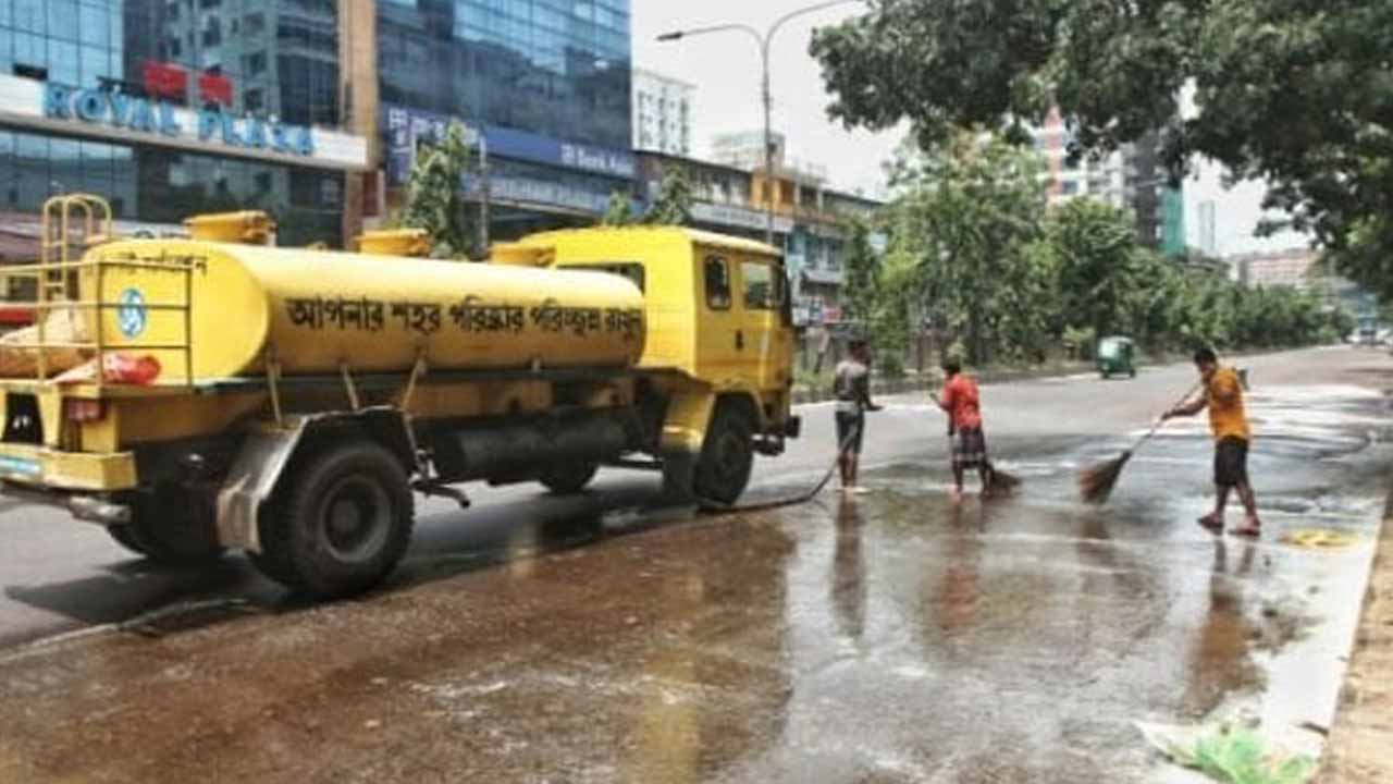 ফাইল ছবি