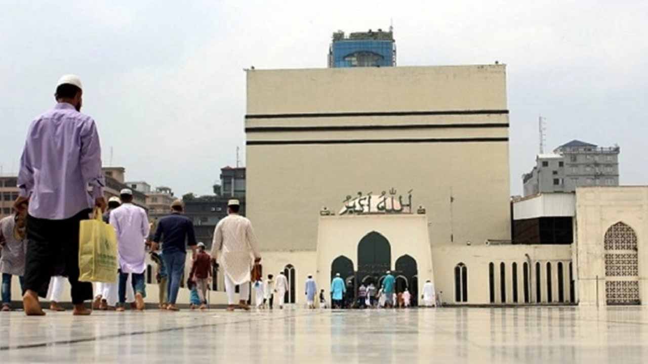 ফাইল ছবি