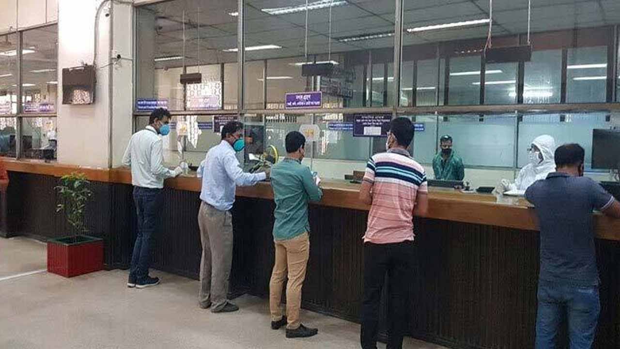 ফাইল ছবি