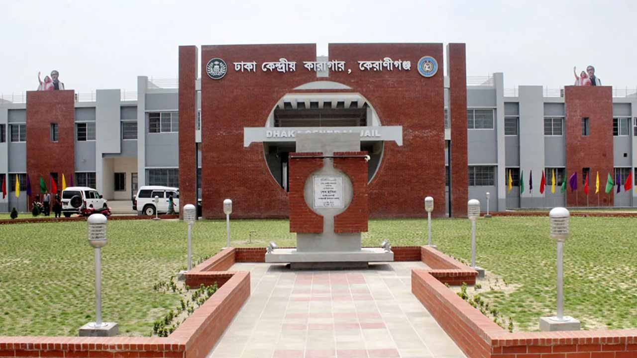 ফাইল ছবি